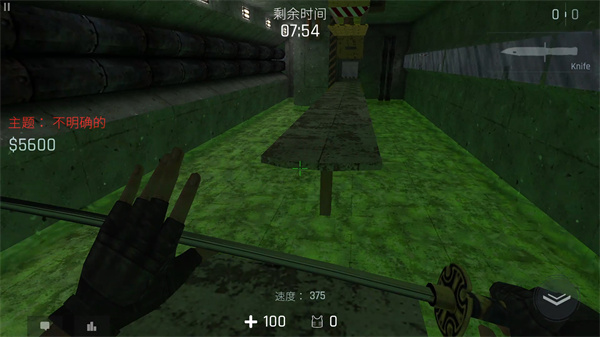 kontra下载最新版