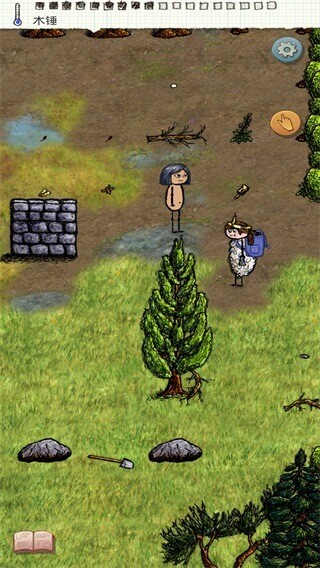 希望之村手机版截图1