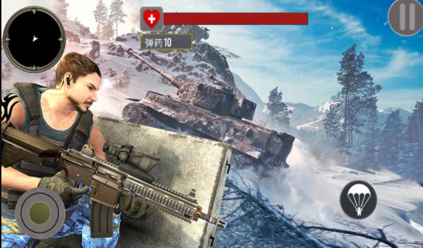 战地伞兵2072游戏官方版  v5.2.2