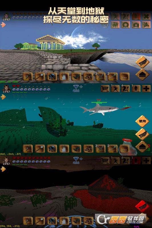 被尘封的故事九游版 v15.6.6