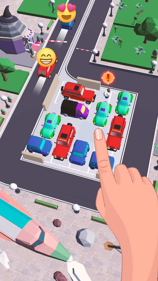 帮我挪一挪游戏福利红包版  v5.3.4