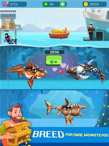 海洋恐龙大亨  v12.83