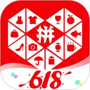 拼多多app官方版