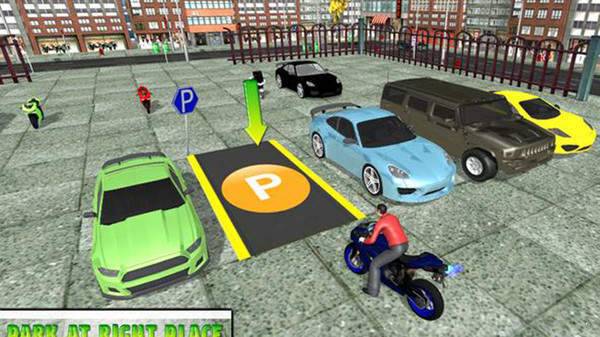 速度单车泊车游戏 v1.1