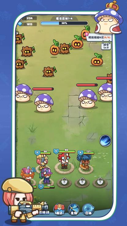 放置探险团  v1.0.0