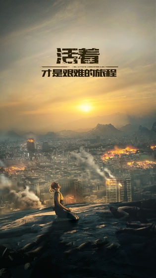 纪元重启卡牌游戏官方版图片1