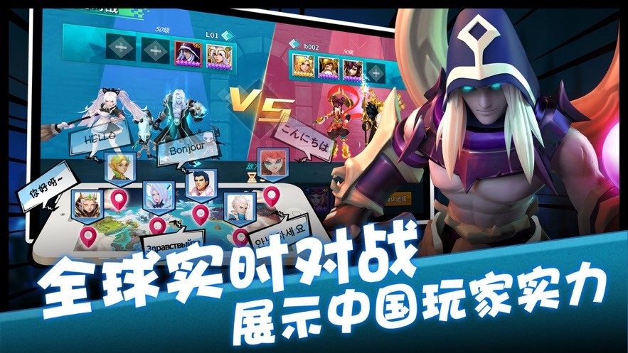 十三战记手游 2019-12-03 17:43