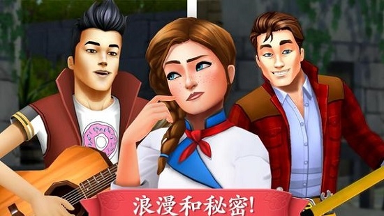 碎碎神秘庄园(Vineyard Valley) v1.8.19 安卓版