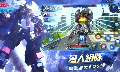 钢弹争锋对决台服 2021-06-24 08:57