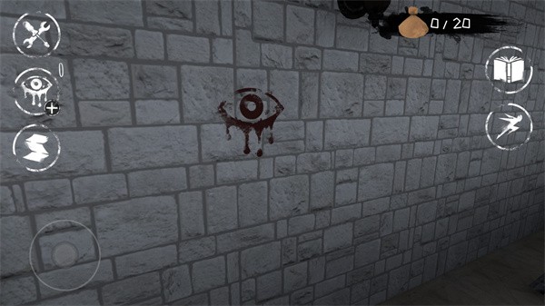 恐怖之眼最新版  v7.0.58