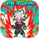 超级赛亚人：龙争虎斗