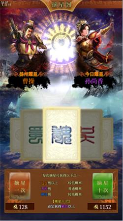 全民皆兵 2024-06-25 15:08