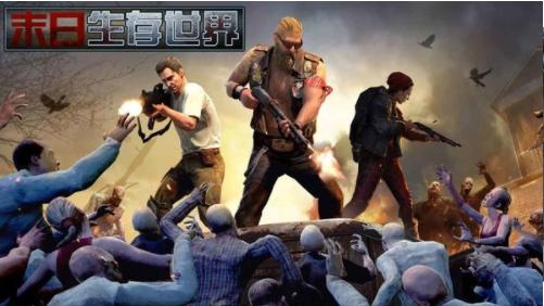 末日生存世界BT 2024-06-25 15:08