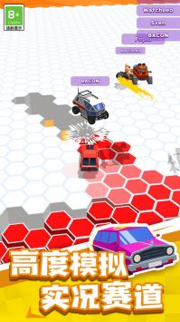 漂移飞车安卓版 v3.1.5
