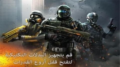 监狱战场射击  v1.0