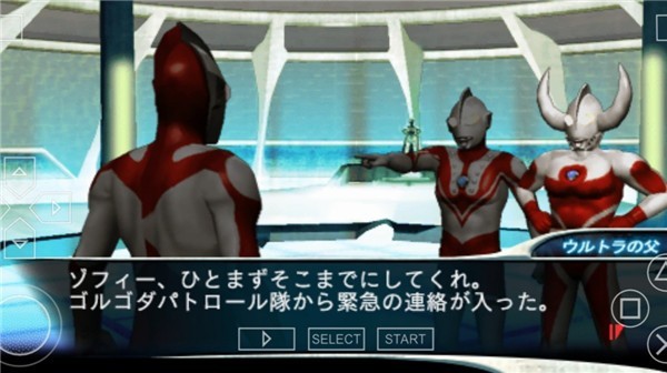 奥特曼格斗进化0原版  v1.3.6.8