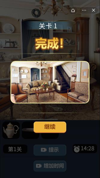 侦探脑洞大 2022-01-25 11:49