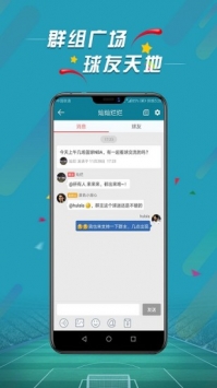 微球 v2.0.5