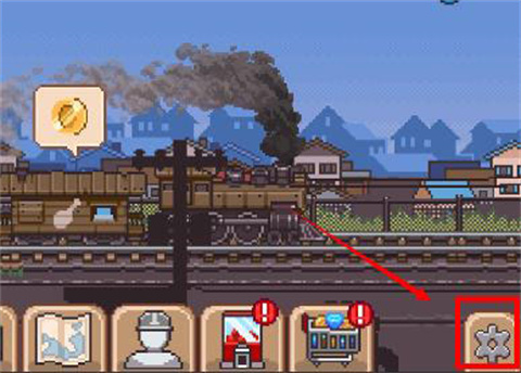 小小铁路汉化版