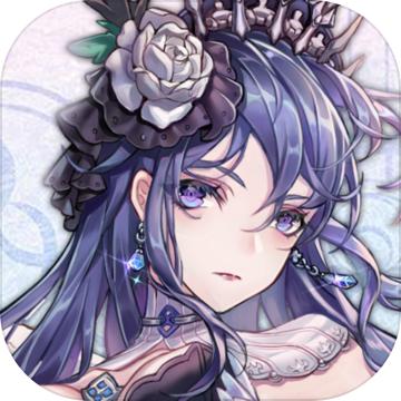 绯石之心测试服