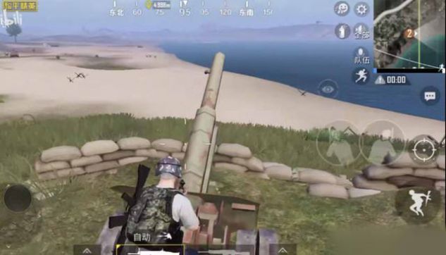 和平精英营地助手APP最新版  v3.3.4