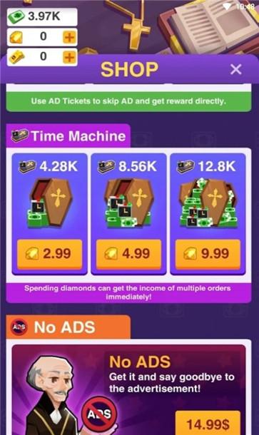 空闲的殡仪馆  v1.0.79