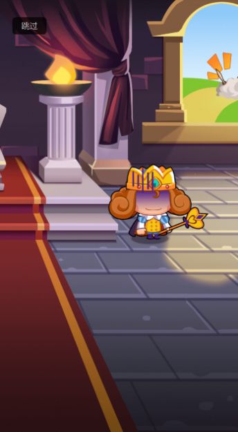 守护家园岛安卓手机版  v5.1.2