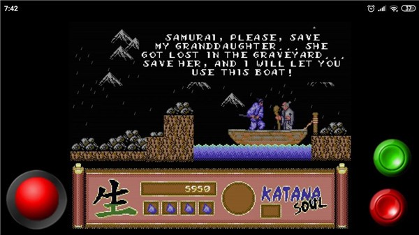 武士魂  vKatanaSoul