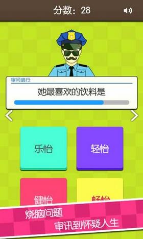 证明她是我女友 v1.2