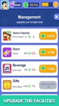 街机厅模拟器 v3.1.5