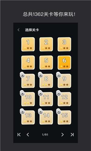巧算24点  v1.4.0.0