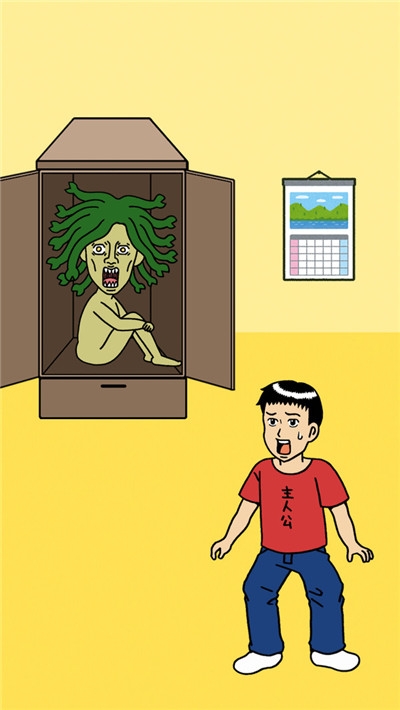 不要看美杜莎 v1.0