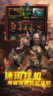 末日审判沙城争霸手游官方安卓版  v5.2.2