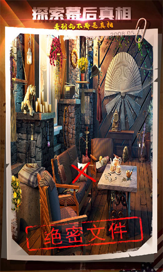 密室逃脱22海上惊魂最新版 v700.00.05