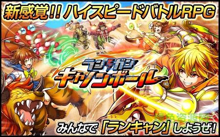 超人竞速炮轰 v2.0.0