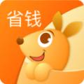 趣买手APP官方版 