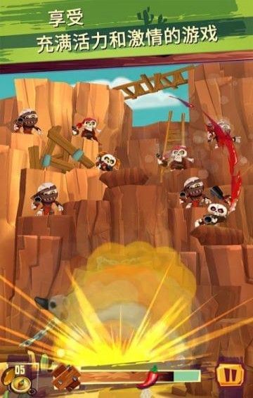 射击跑酷安卓官方版游戏下载  v3.3.3