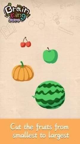 脑王智商崩溃游戏无限提示最新版图片1