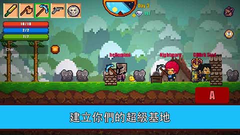 像素生存者2 v1.99914