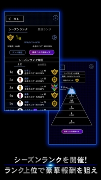 青鬼线上版 v3.2.5