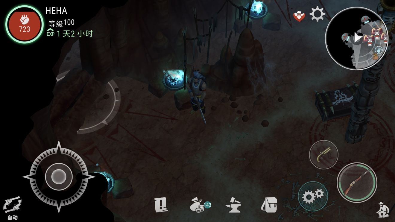 西部土地生存0.9.0无限生命安卓版游戏下载  v5.3.4