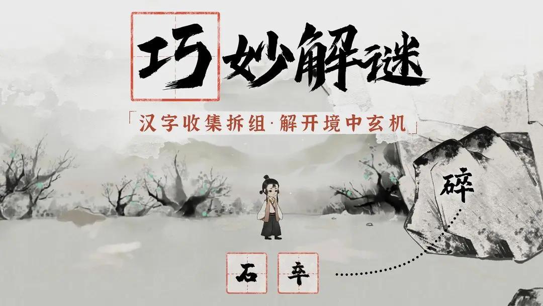 梦蝶 v1.3.0