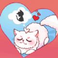猫咪爱情故事游戏官方版 