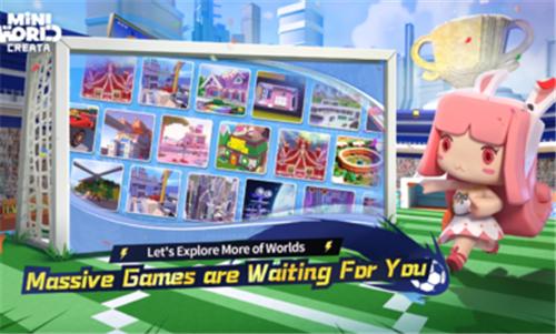 迷你世界国际服最新版本2023
