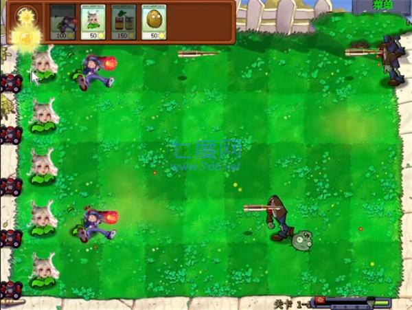 植物大战僵尸金坷垃版本 v1.3