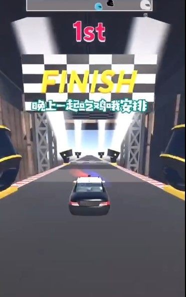 极速漂移车 2020-04-02 09:15