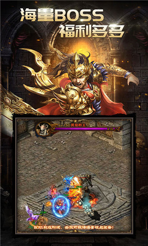 剑来迷失单职业传奇 2024-06-25 15:08