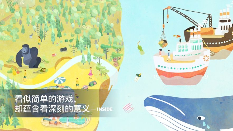 荒漠乐园手机游戏最新版  v5.5.4