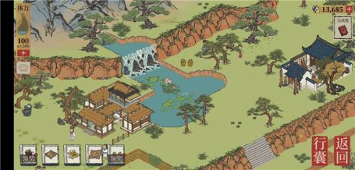 江南百景图最新版