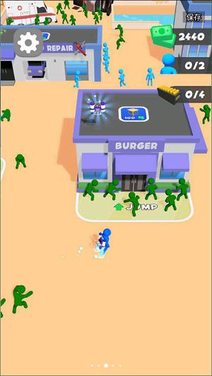 我的僵尸营地3 v1.3